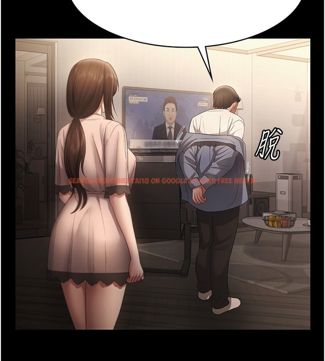 查看漫画老闆娘的誘惑 - 第50話-你想玩什麼色色play - tymanga.com中的3254609图片