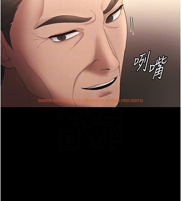 查看漫画老闆娘的誘惑 - 第50話-你想玩什麼色色play - tymanga.com中的3254614图片