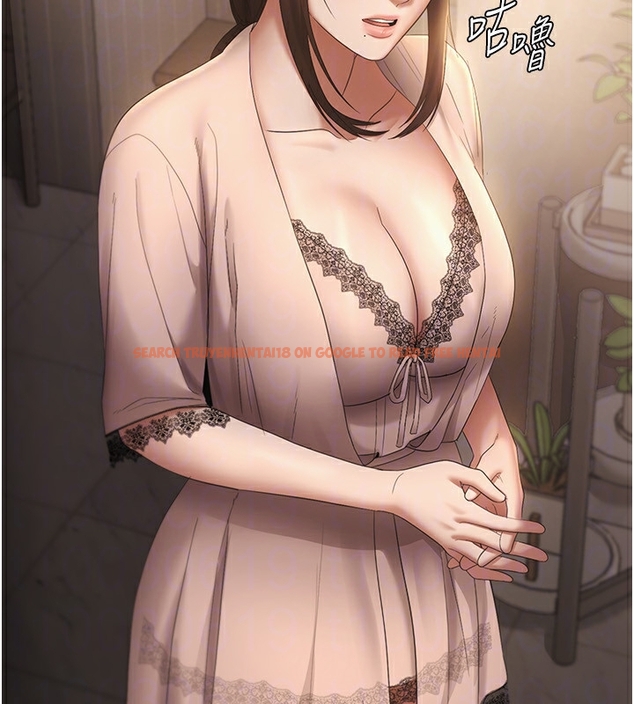 查看漫画老闆娘的誘惑 - 第50話-你想玩什麼色色play - tymanga.com中的3254616图片