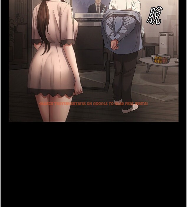 查看漫画老闆娘的誘惑 - 第51話-員工最棒的福利 - tymanga.com中的3277478图片