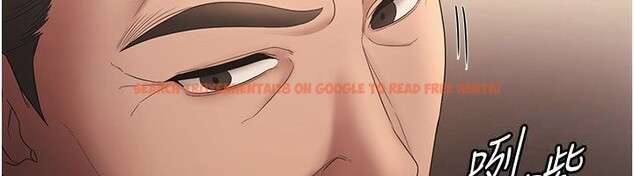 查看漫画老闆娘的誘惑 - 第51話-員工最棒的福利 - tymanga.com中的3277482图片