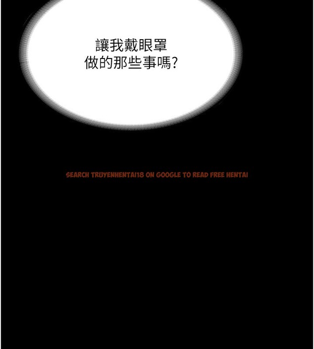 查看漫画老闆娘的誘惑 - 第51話-員工最棒的福利 - tymanga.com中的3277493图片