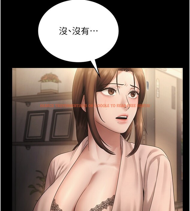 查看漫画老闆娘的誘惑 - 第51話-員工最棒的福利 - tymanga.com中的3277496图片