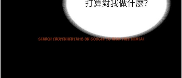 查看漫画老闆娘的誘惑 - 第51話-員工最棒的福利 - tymanga.com中的3277500图片