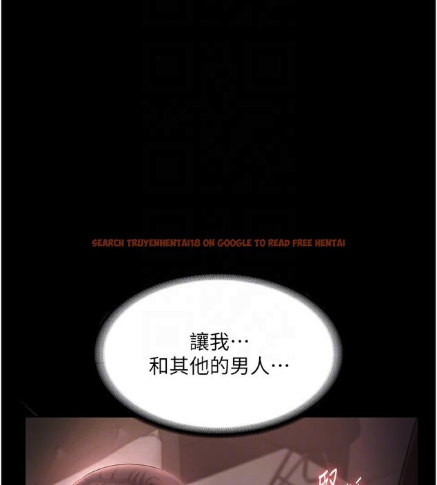 查看漫画老闆娘的誘惑 - 第51話-員工最棒的福利 - tymanga.com中的3277503图片