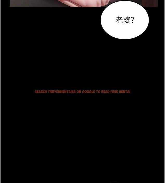 查看漫画老闆娘的誘惑 - 第51話-員工最棒的福利 - tymanga.com中的3277505图片