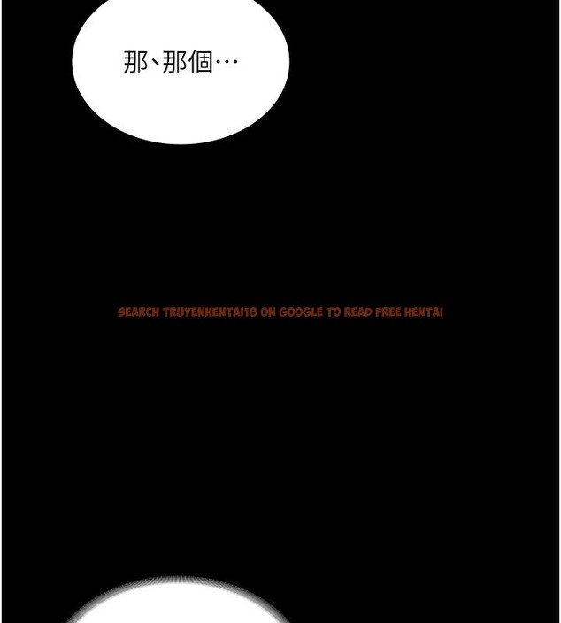 查看漫画老闆娘的誘惑 - 第51話-員工最棒的福利 - tymanga.com中的3277508图片