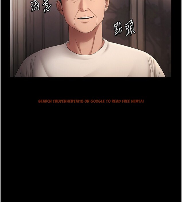 查看漫画老闆娘的誘惑 - 第51話-員工最棒的福利 - tymanga.com中的3277517图片