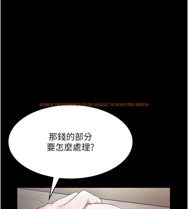 查看漫画老闆娘的誘惑 - 第51話-員工最棒的福利 - tymanga.com中的3277530图片