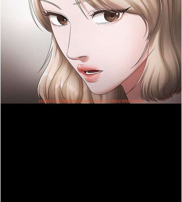 查看漫画老闆娘的誘惑 - 第51話-員工最棒的福利 - tymanga.com中的3277536图片