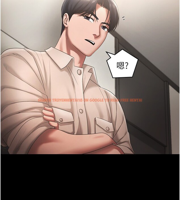 查看漫画老闆娘的誘惑 - 第51話-員工最棒的福利 - tymanga.com中的3277538图片