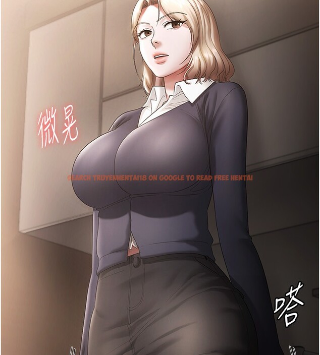 查看漫画老闆娘的誘惑 - 第51話-員工最棒的福利 - tymanga.com中的3277548图片