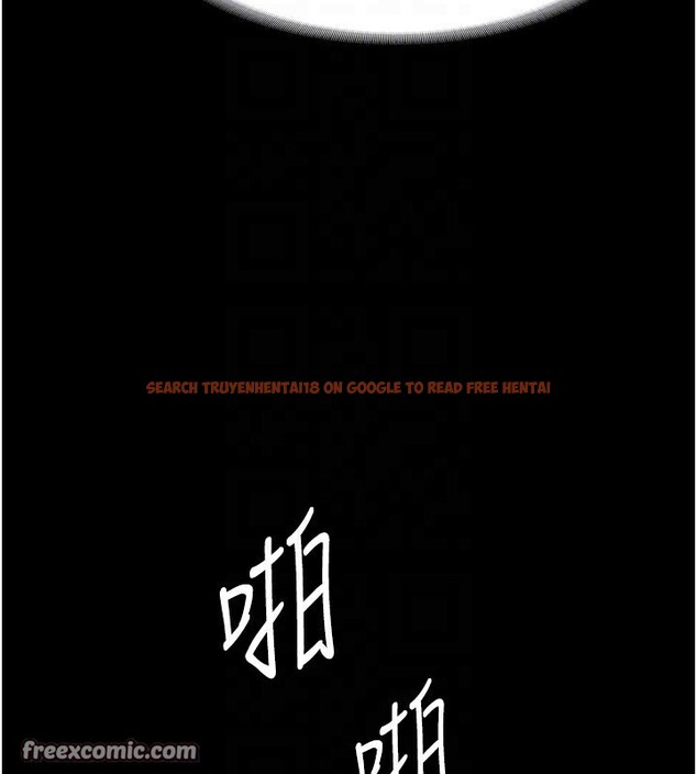 查看漫画老闆娘的誘惑 - 第51話-員工最棒的福利 - tymanga.com中的3277560图片