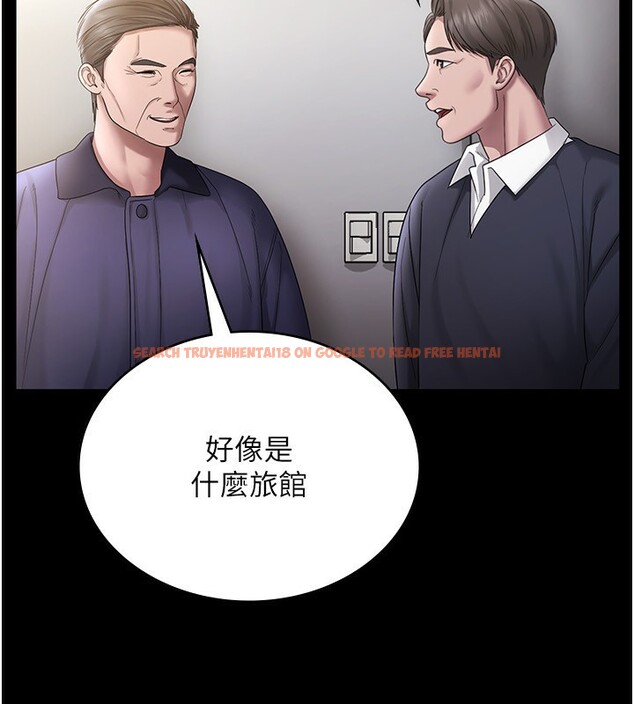 查看漫画老闆娘的誘惑 - 第51話-員工最棒的福利 - tymanga.com中的3277566图片
