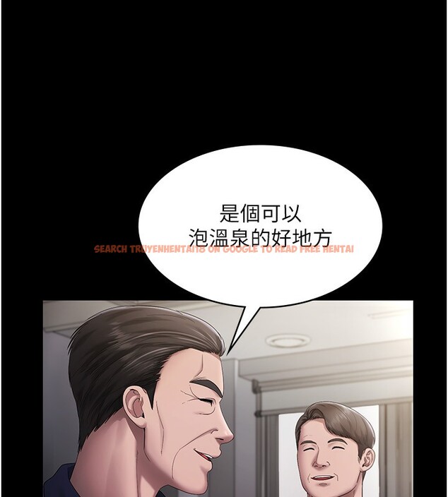 查看漫画老闆娘的誘惑 - 第51話-員工最棒的福利 - tymanga.com中的3277568图片