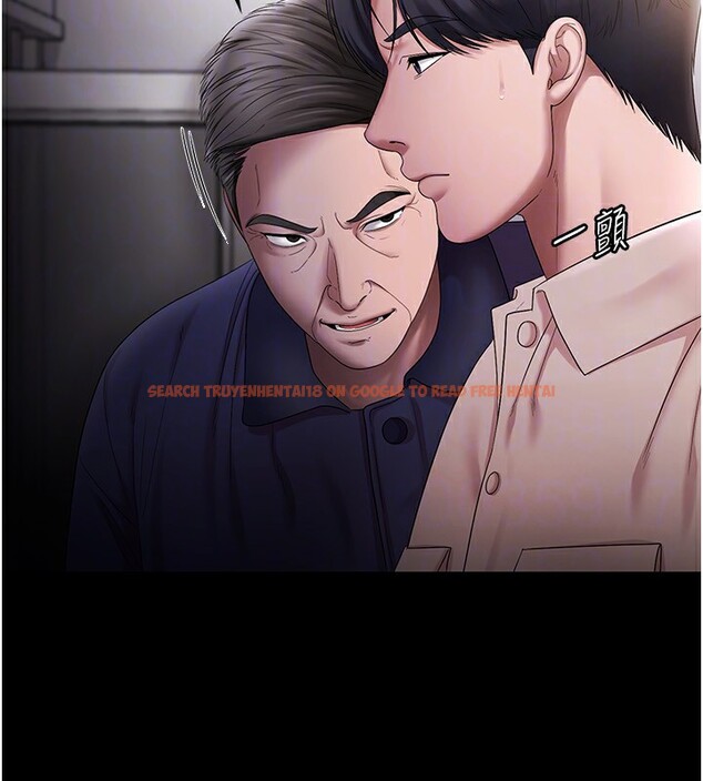 查看漫画老闆娘的誘惑 - 第51話-員工最棒的福利 - tymanga.com中的3277595图片