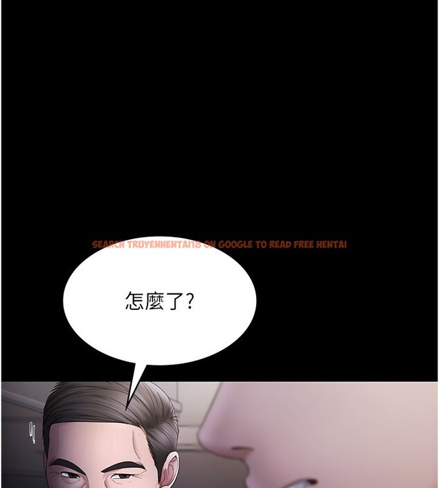 查看漫画老闆娘的誘惑 - 第51話-員工最棒的福利 - tymanga.com中的3277607图片