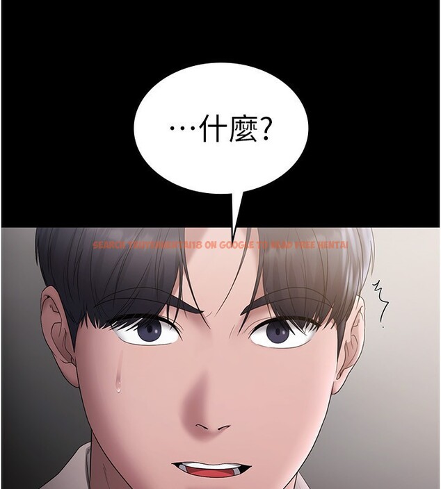 查看漫画老闆娘的誘惑 - 第51話-員工最棒的福利 - tymanga.com中的3277626图片