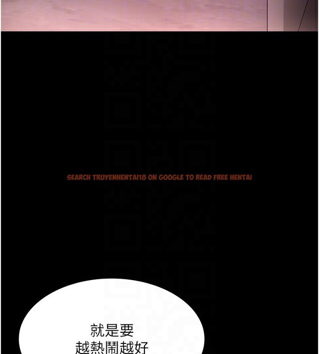 查看漫画老闆娘的誘惑 - 第51話-員工最棒的福利 - tymanga.com中的3277631图片