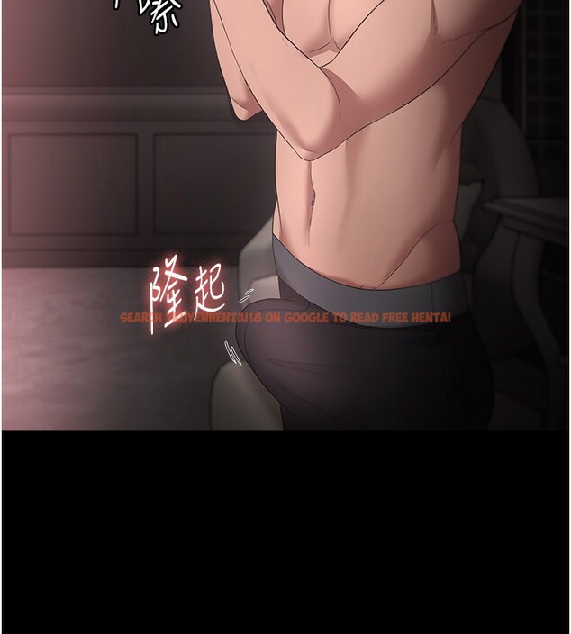 查看漫画老闆娘的誘惑 - 第52話-庭維，你也想上我老婆吧? - sayhentaiz.net中的3301522图片