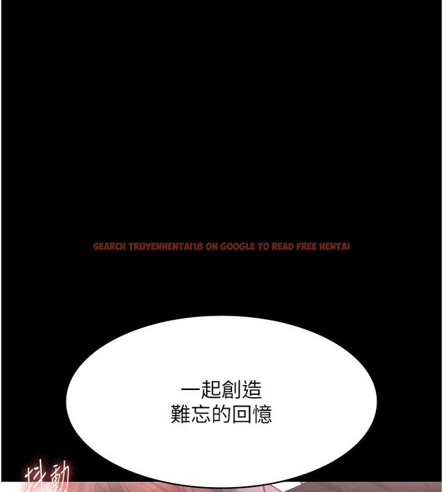 查看漫画老闆娘的誘惑 - 第52話-庭維，你也想上我老婆吧? - sayhentaiz.net中的3301536图片