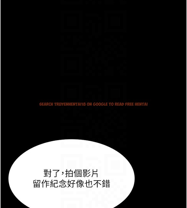 查看漫画老闆娘的誘惑 - 第52話-庭維，你也想上我老婆吧? - sayhentaiz.net中的3301542图片