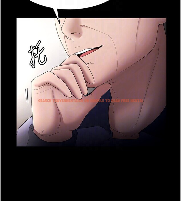 查看漫画老闆娘的誘惑 - 第52話-庭維，你也想上我老婆吧? - sayhentaiz.net中的3301543图片