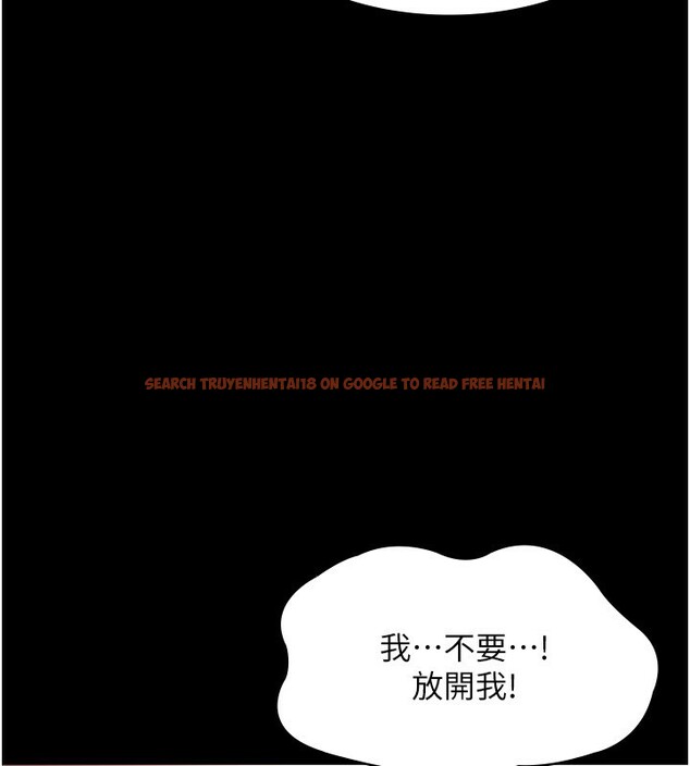 查看漫画老闆娘的誘惑 - 第52話-庭維，你也想上我老婆吧? - sayhentaiz.net中的3301548图片