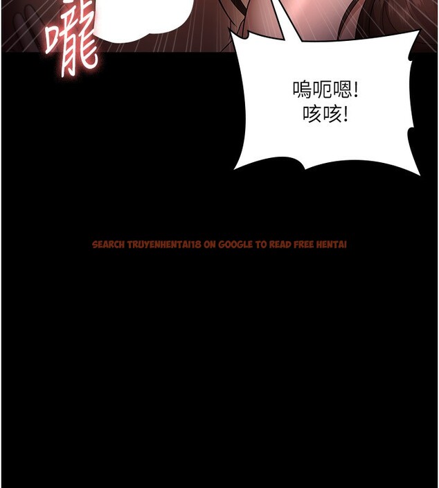 查看漫画老闆娘的誘惑 - 第52話-庭維，你也想上我老婆吧? - sayhentaiz.net中的3301553图片