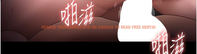查看漫画老闆娘的誘惑 - 第52話-庭維，你也想上我老婆吧? - sayhentaiz.net中的3301556图片