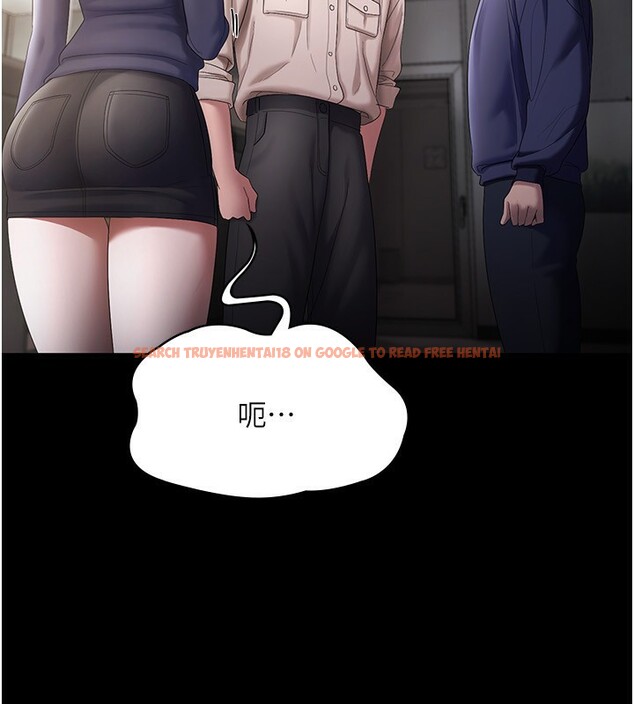 查看漫画老闆娘的誘惑 - 第52話-庭維，你也想上我老婆吧? - sayhentaiz.net中的3301584图片