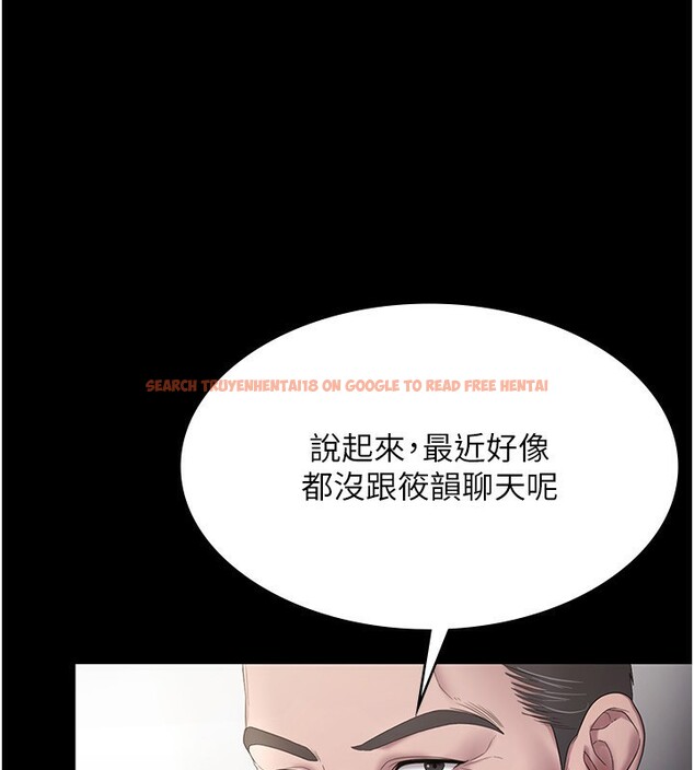 查看漫画老闆娘的誘惑 - 第52話-庭維，你也想上我老婆吧? - sayhentaiz.net中的3301585图片