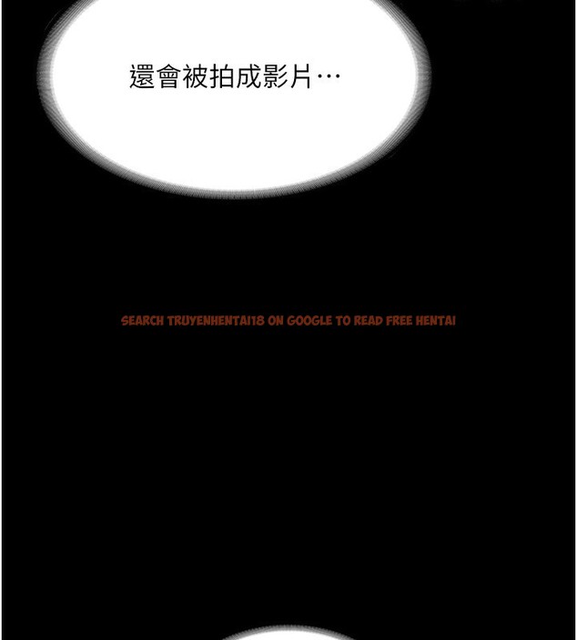 查看漫画老闆娘的誘惑 - 第52話-庭維，你也想上我老婆吧? - sayhentaiz.net中的3301609图片