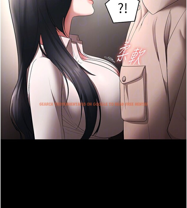 查看漫画老闆娘的誘惑 - 第52話-庭維，你也想上我老婆吧? - sayhentaiz.net中的3301662图片