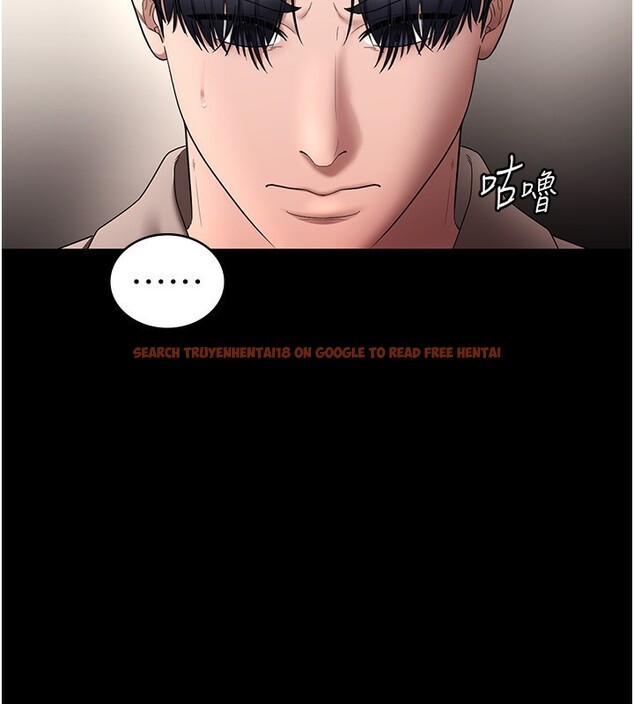 查看漫画老闆娘的誘惑 - 第52話-庭維，你也想上我老婆吧? - sayhentaiz.net中的3301668图片