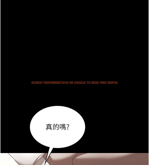 查看漫画老闆娘的誘惑 - 第52話-庭維，你也想上我老婆吧? - sayhentaiz.net中的3301674图片