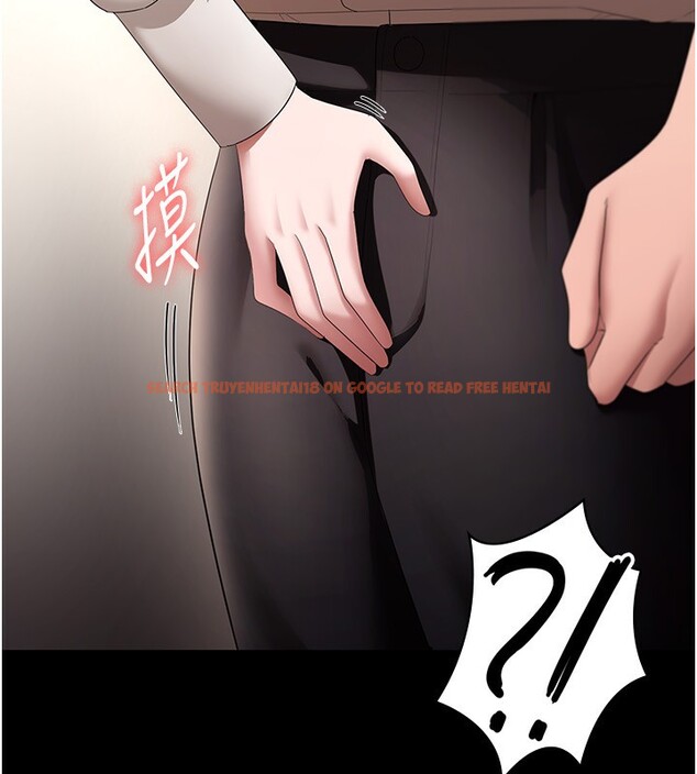 查看漫画老闆娘的誘惑 - 第52話-庭維，你也想上我老婆吧? - sayhentaiz.net中的3301675图片