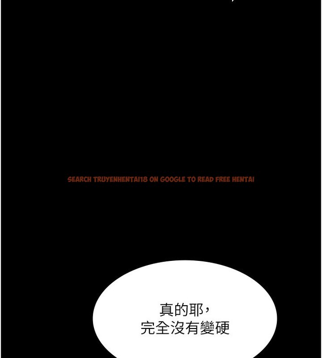 查看漫画老闆娘的誘惑 - 第52話-庭維，你也想上我老婆吧? - sayhentaiz.net中的3301676图片