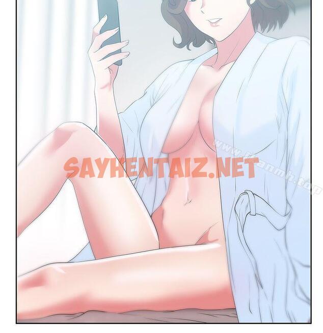 查看漫画老婆的閨蜜 - 第22話-我要成為組長的女人 - sayhentaiz.net中的376804图片