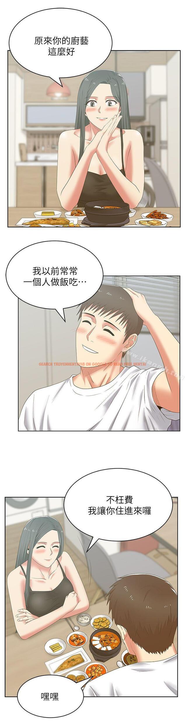 查看漫画老婆的閨蜜 - 第42話-差20歲的嫩妹員工 - sayhentaiz.net中的381056图片