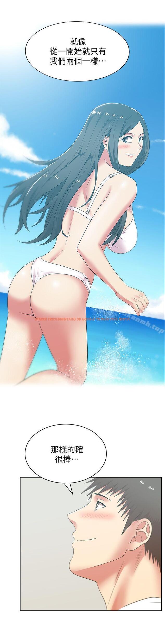 查看漫画老婆的閨蜜 - 第42話-差20歲的嫩妹員工 - sayhentaiz.net中的381076图片