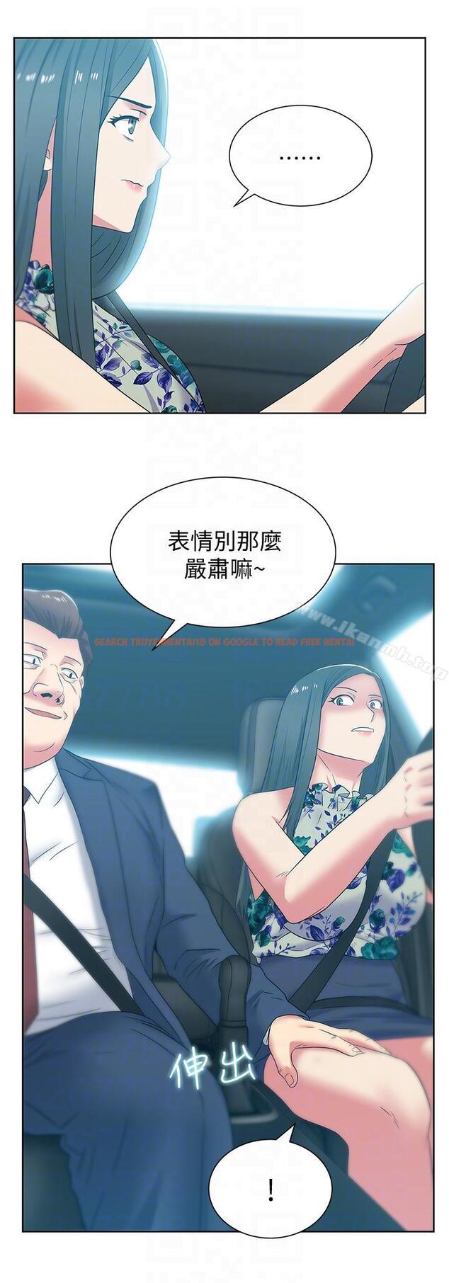 查看漫画老婆的閨蜜 - 第43話-朴課長，感覺怎麼樣? - sayhentaiz.net中的381150图片
