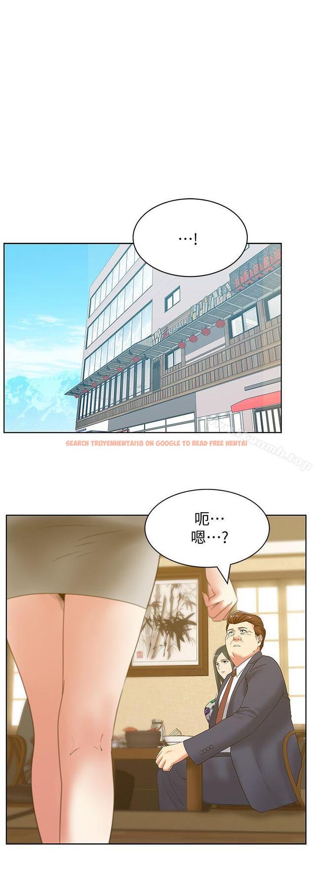 查看漫画老婆的閨蜜 - 第44話-盡情散發妳的媚力 - sayhentaiz.net中的381254图片