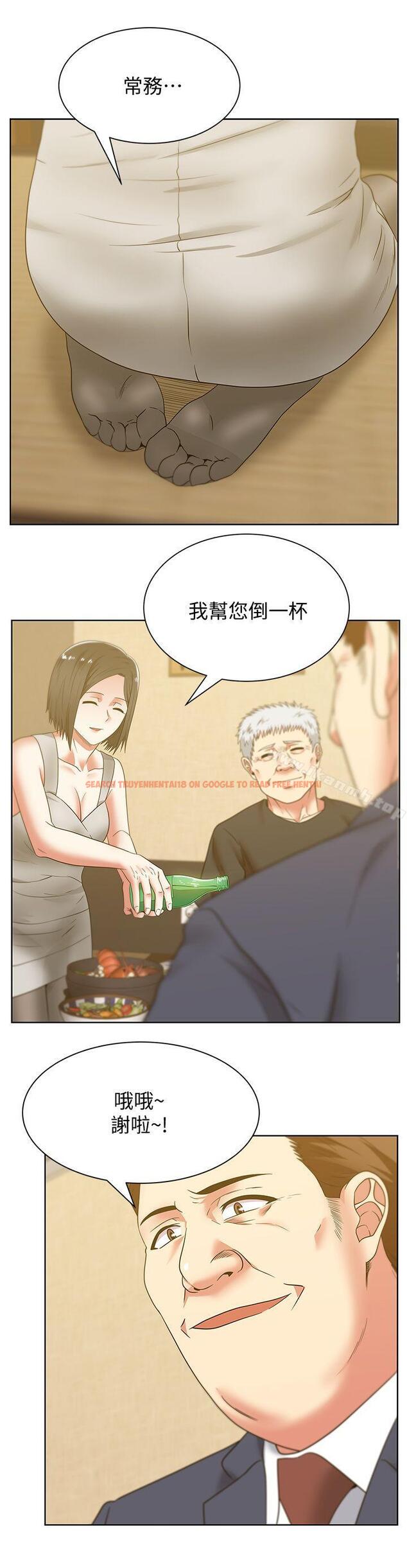 查看漫画老婆的閨蜜 - 第44話-盡情散發妳的媚力 - sayhentaiz.net中的381316图片