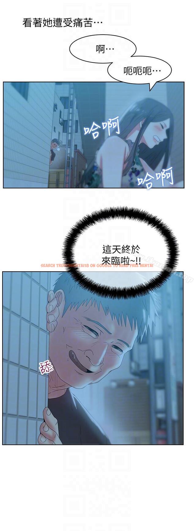查看漫画老婆的閨蜜 - 第45話-被信任的老公背叛 - sayhentaiz.net中的381519图片