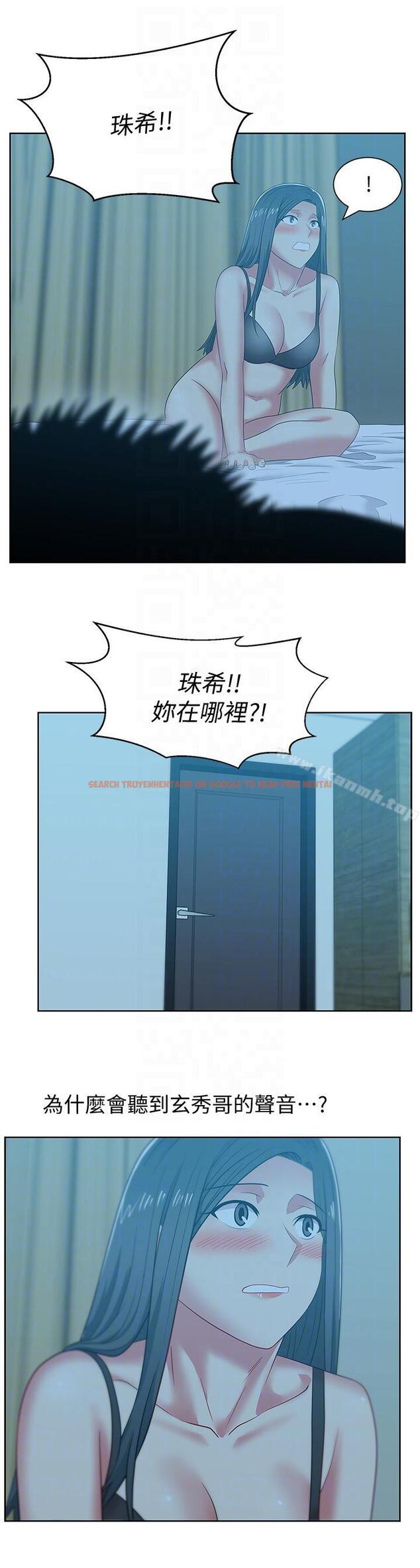 查看漫画老婆的閨蜜 - 第48話-尋找常務的警方 - sayhentaiz.net中的381855图片