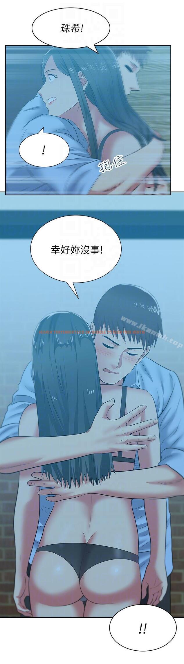 查看漫画老婆的閨蜜 - 第48話-尋找常務的警方 - sayhentaiz.net中的381862图片