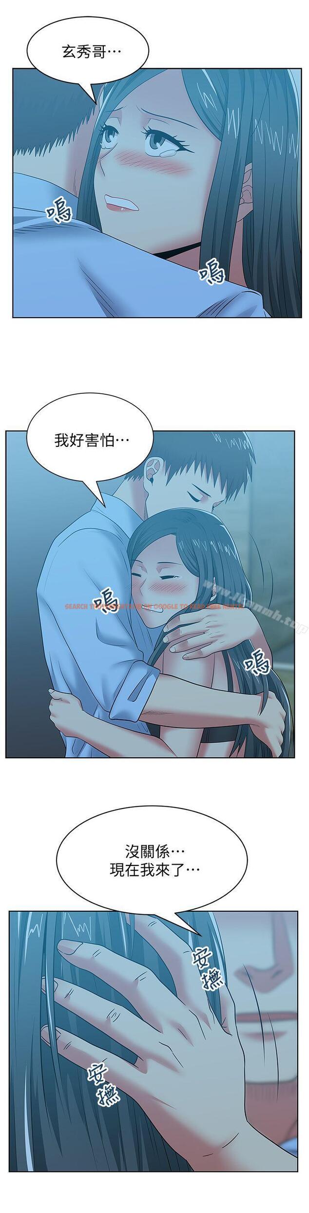 查看漫画老婆的閨蜜 - 第48話-尋找常務的警方 - sayhentaiz.net中的381865图片