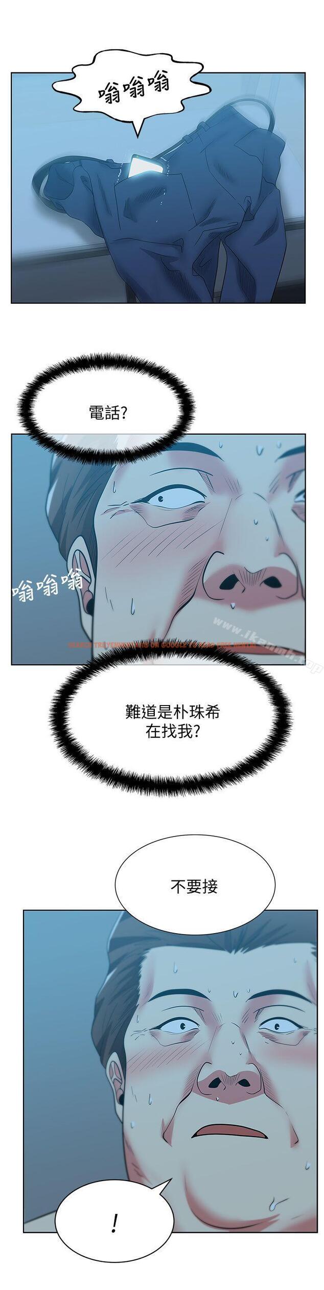 查看漫画老婆的閨蜜 - 第48話-尋找常務的警方 - sayhentaiz.net中的381919图片