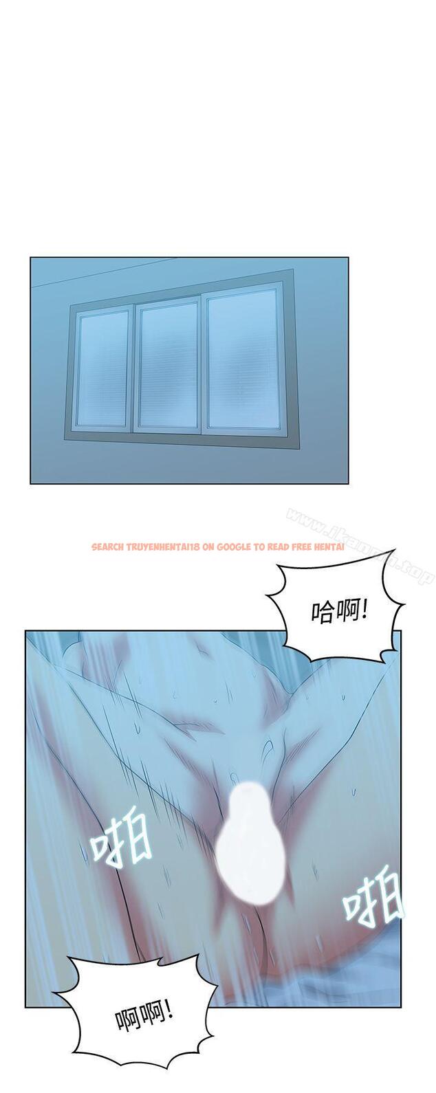 查看漫画老婆的閨蜜 - 第49話-狐媚放蕩的人間極品 - sayhentaiz.net中的381932图片